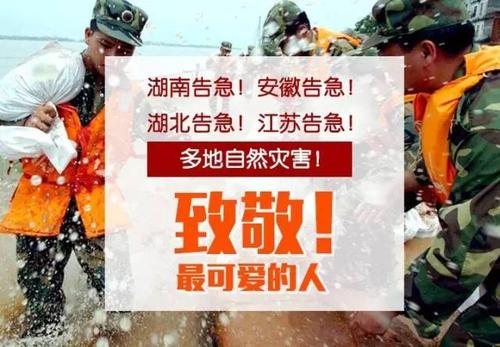 总有一种触感让我无法帮助