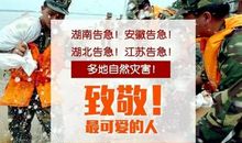 总有一种感动让我情不自禁