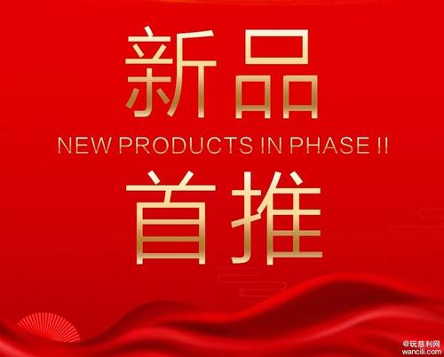 谢谢人们想出我的青春。