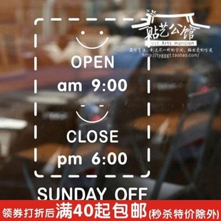 时间店阅读