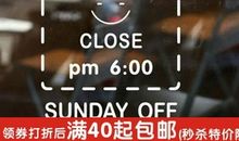 时间商店读后感