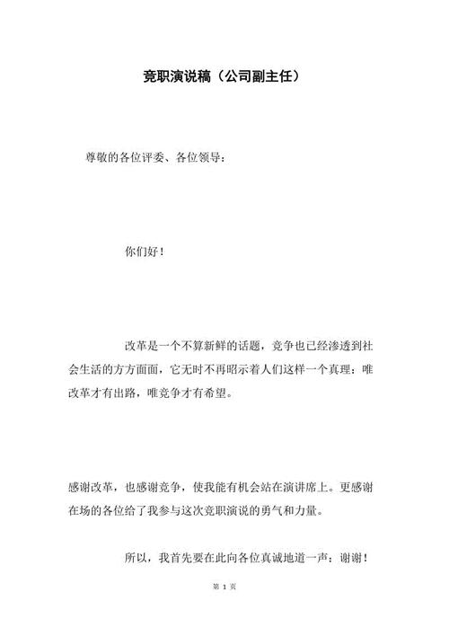 礼炮