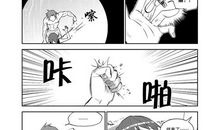 两个男子汉的约定