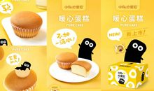 希望是一条永不枯竭的河