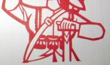 剪纸里的珍藏记忆