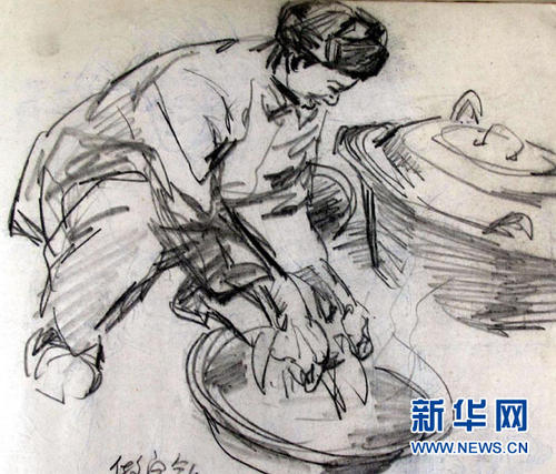 记忆深洗涤