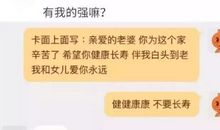 我心中永远的同桌