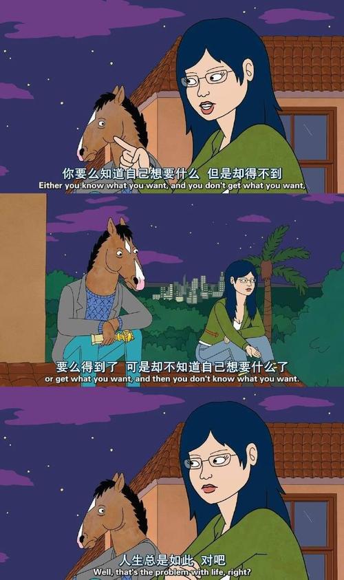 我的生活是染成美丽的香气