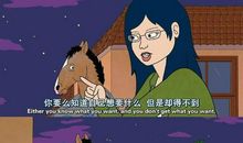 我的人生染上美丽的香味