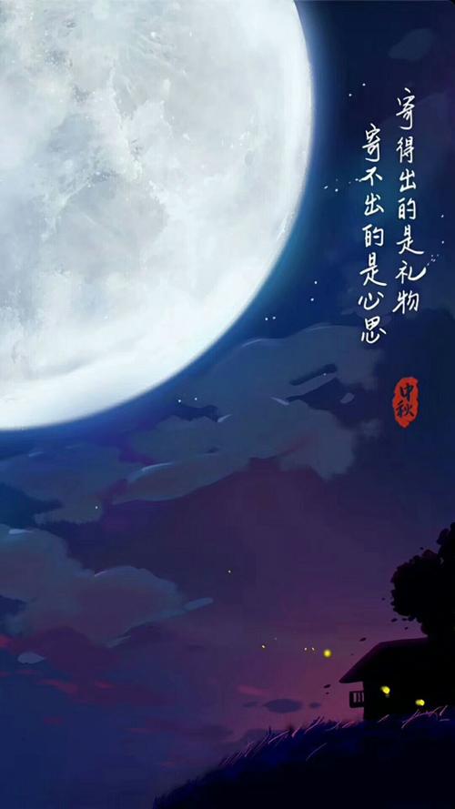 我理解沉闷的爱