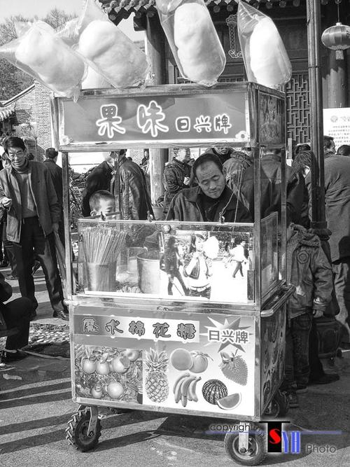 在小城市温暖的冬天