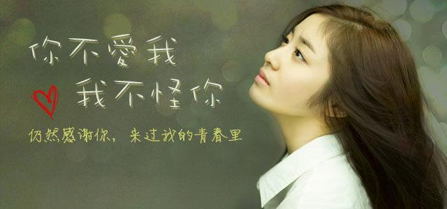 谢谢你