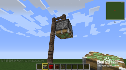 那一刻，我的世界充满了阳光。