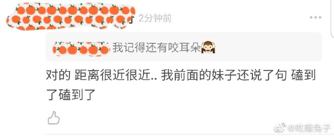 我可以感谢她。