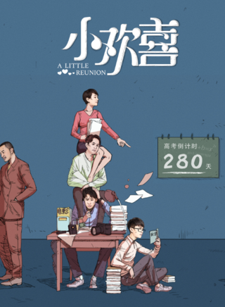 “被绑架”或去“驾驶”