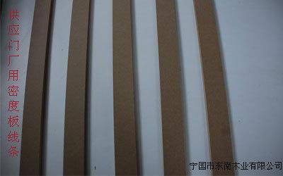 捕捉是零或压碎的