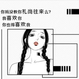 母亲爱不能忽视
