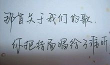 舍弃也是一种成全