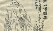 唐太宗我想对您说