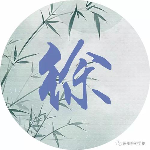 生命是如此芬芳