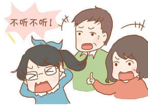 你不能