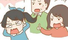 不能没有你的唠叨