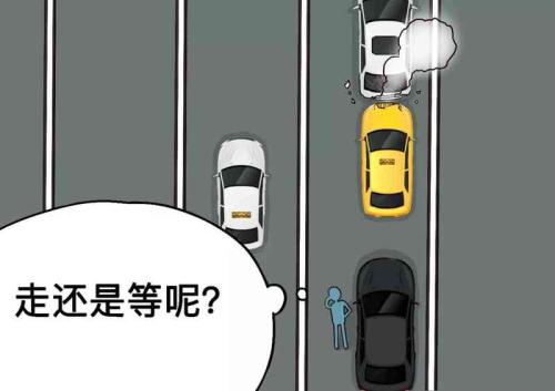 红绿灯