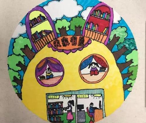 梦想送农舍书店