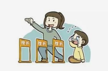 越来越多的增长称为挫折