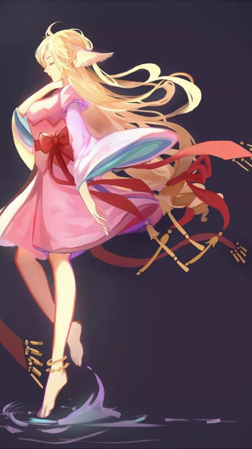长路