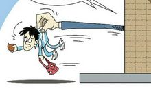 课堂上，手机突然响了