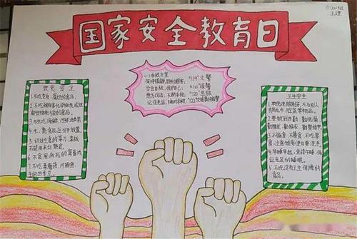 你和我生命中的十字路口
