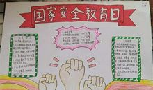 你我他生命里的那个交点