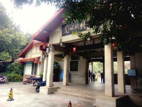 旅游塘公园