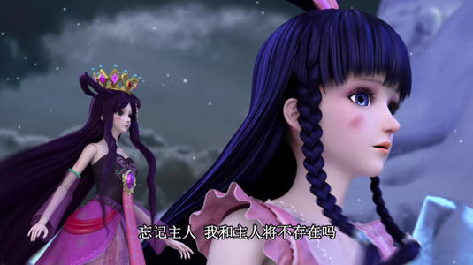 我想交换人物