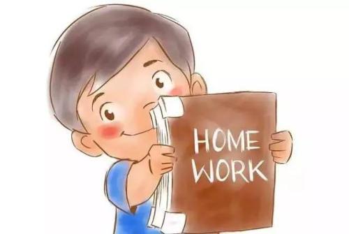 家庭作业上瘾