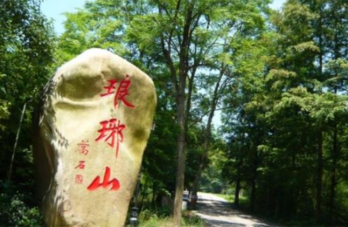 美丽的庐山