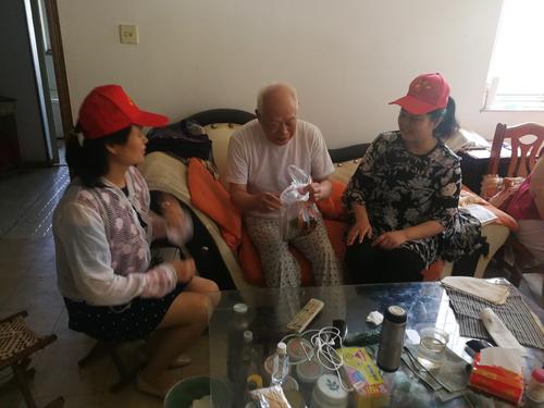 照顾空巢老人