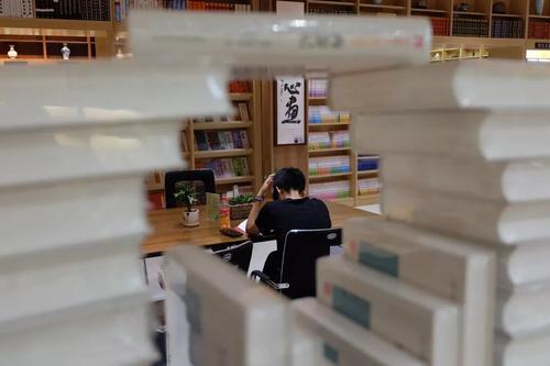 业余时间看书