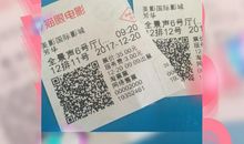 观电影芬芳有感