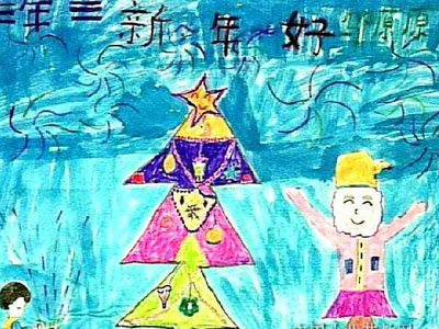 我喜欢这个假期。
