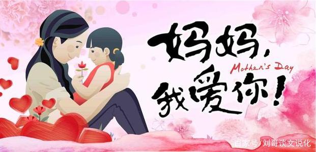 我想告诉你