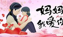 烛之武我想对你说