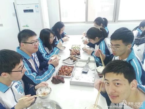 宜兴练习活动