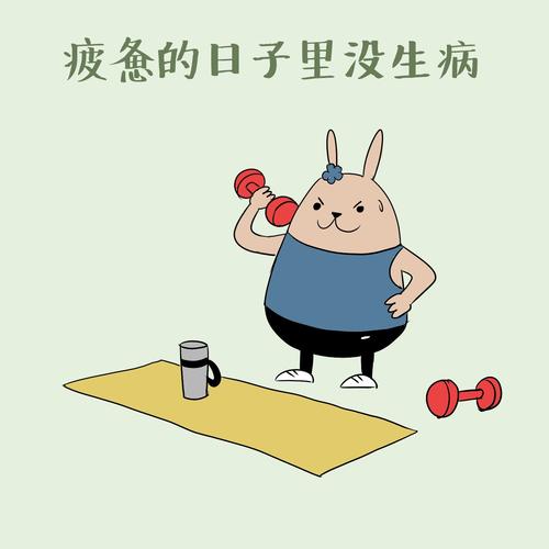 让我开心的一件事