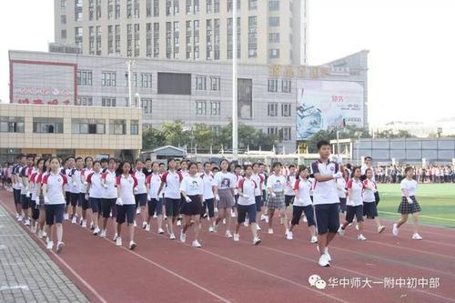 活力