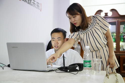 电脑也是我的老师