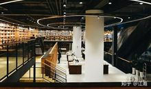 书店的时代性改革