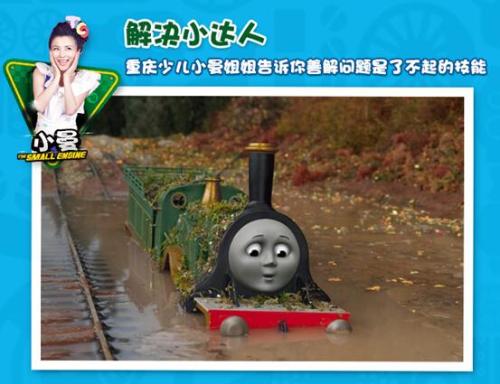 阳光充满了增长