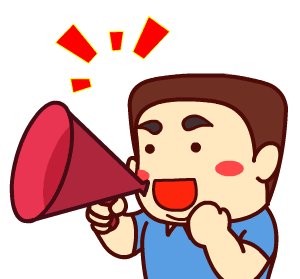 为我父亲欢呼